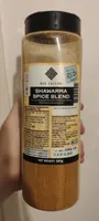Shawarma Spice blend