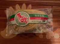 Lo Mein Noodle