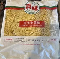 Yakisoba Noodle