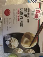 XIAO LONG BAO SOUP DUMPLINGS SAVORY PORK