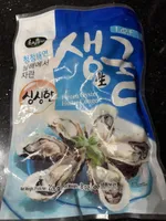 Frozen Oyster
