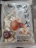 Dried Shiitake Mushrooms