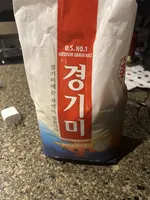 Medium Grain Rice