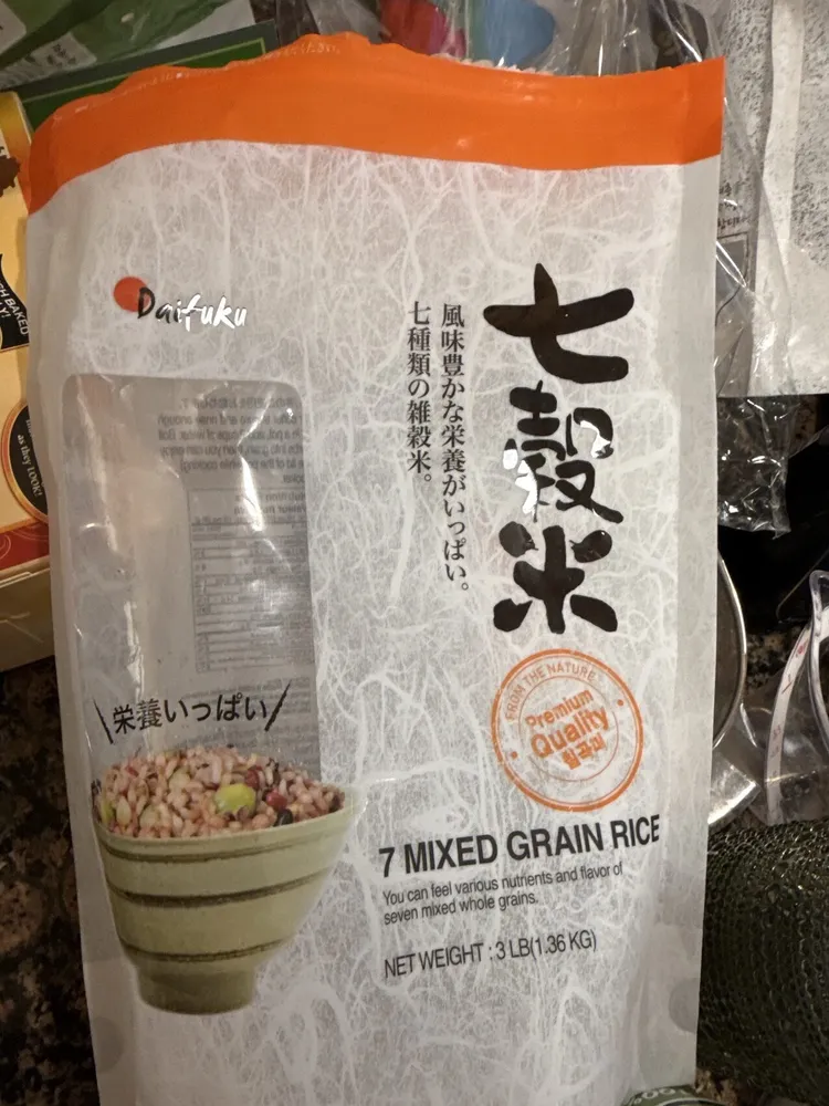 7 Mixed Grain Rice