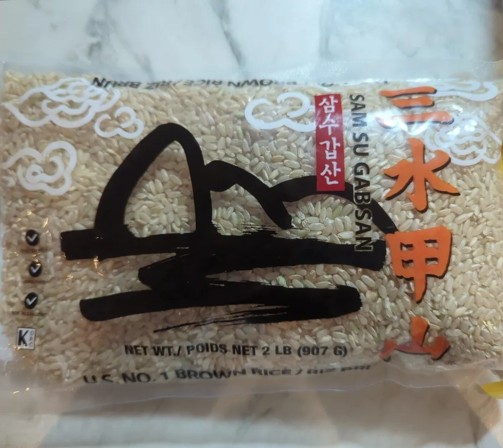 Korean Brown Rice