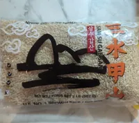 Korean Brown Rice