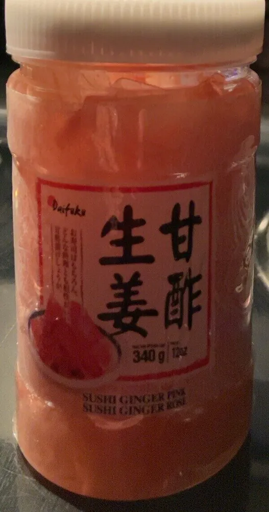 Sushi Ginger Pink