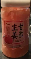 Sushi Ginger Pink