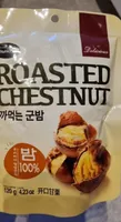 roasted chestnut