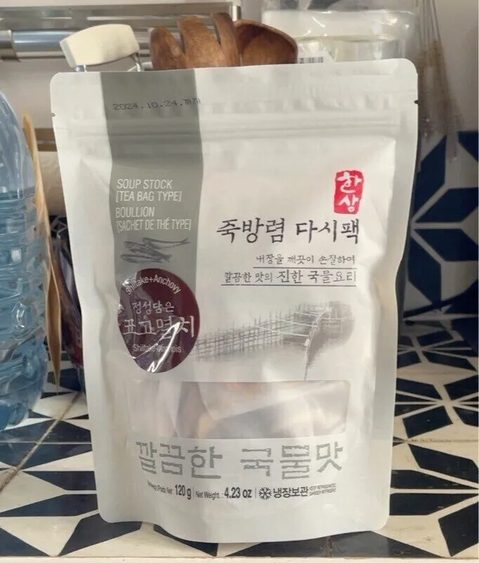 Soup stock (tea bag type) shiitake+anchovy