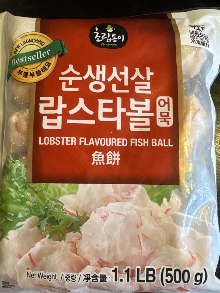 Lobster Fish Ball