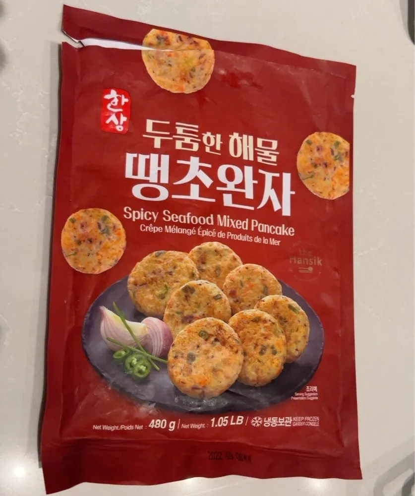 Spicy Seafood Mixed Pancake