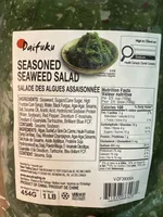 Seasoned Seaweed Salad