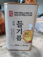 Pure Perilla Seed Oil