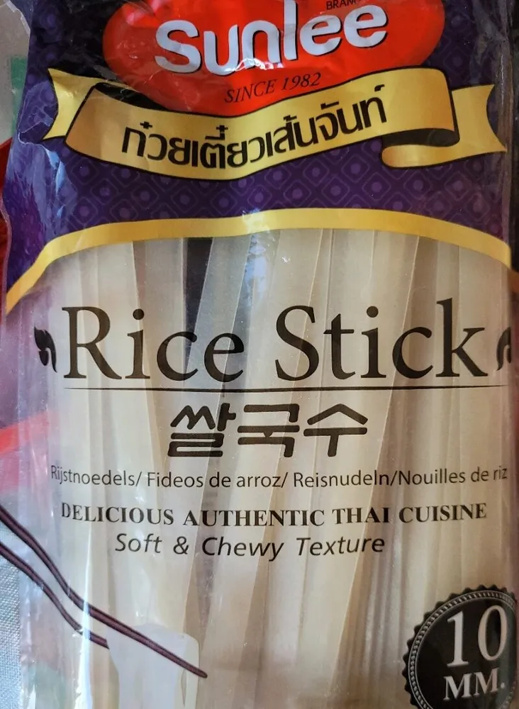 Rice Stick