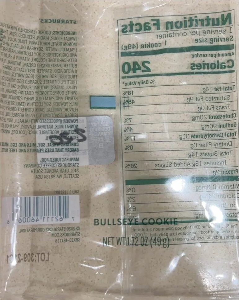 BULLSEYE COOKIE
