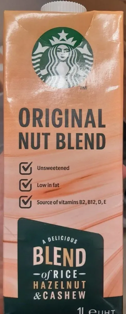 Lait de riz noix de cajou noisette