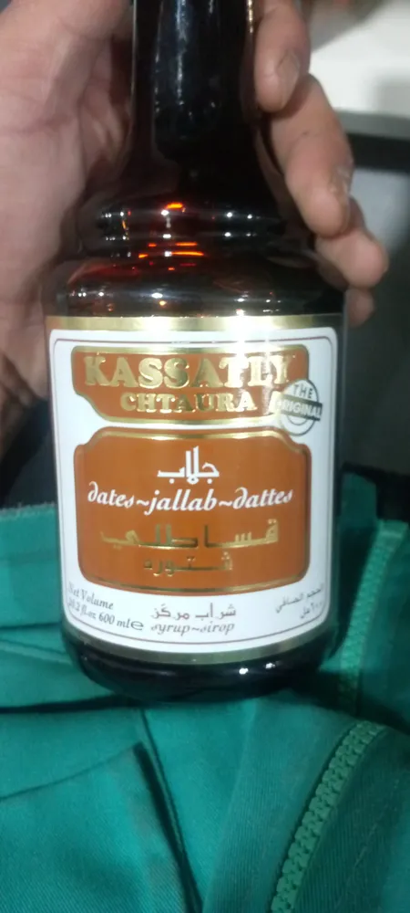 Kassatly Syrup Dates