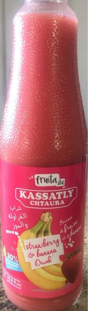 Kassatly chtaura