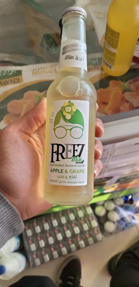 Freez mix Pomme Raisin - Apple Grape