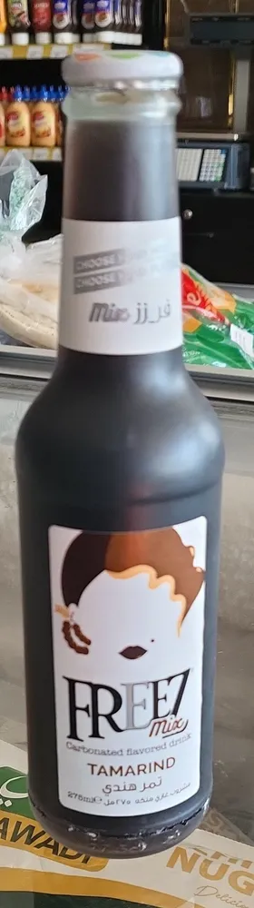 Freez Tamarind
