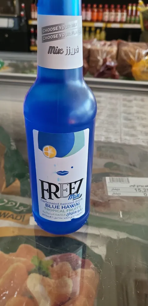 Freez Blue Hawai