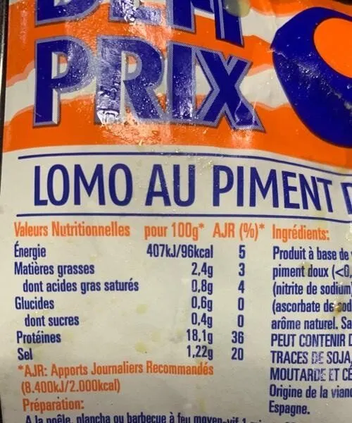 Lomo au piment doux