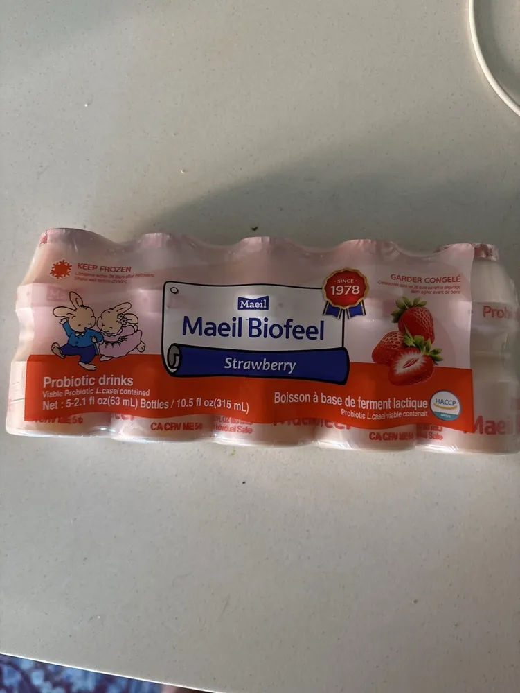 Maeil Biofeel