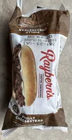 Deli Roll Sandwich