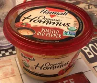 Hommus Organic Roasted Red Pepper