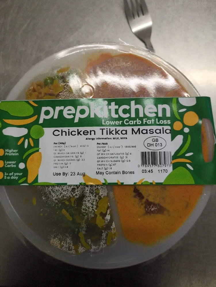 Chicken Tikka Masala - Low Carb