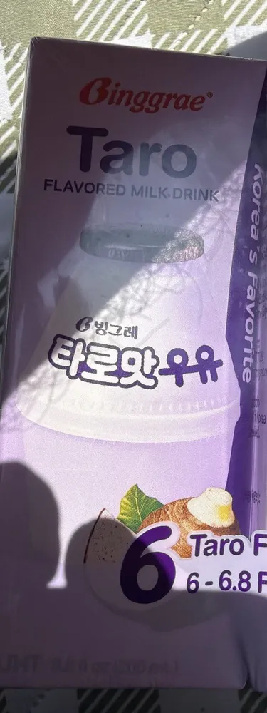 Taro Flavored Milk Drink