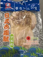 Dried Squid