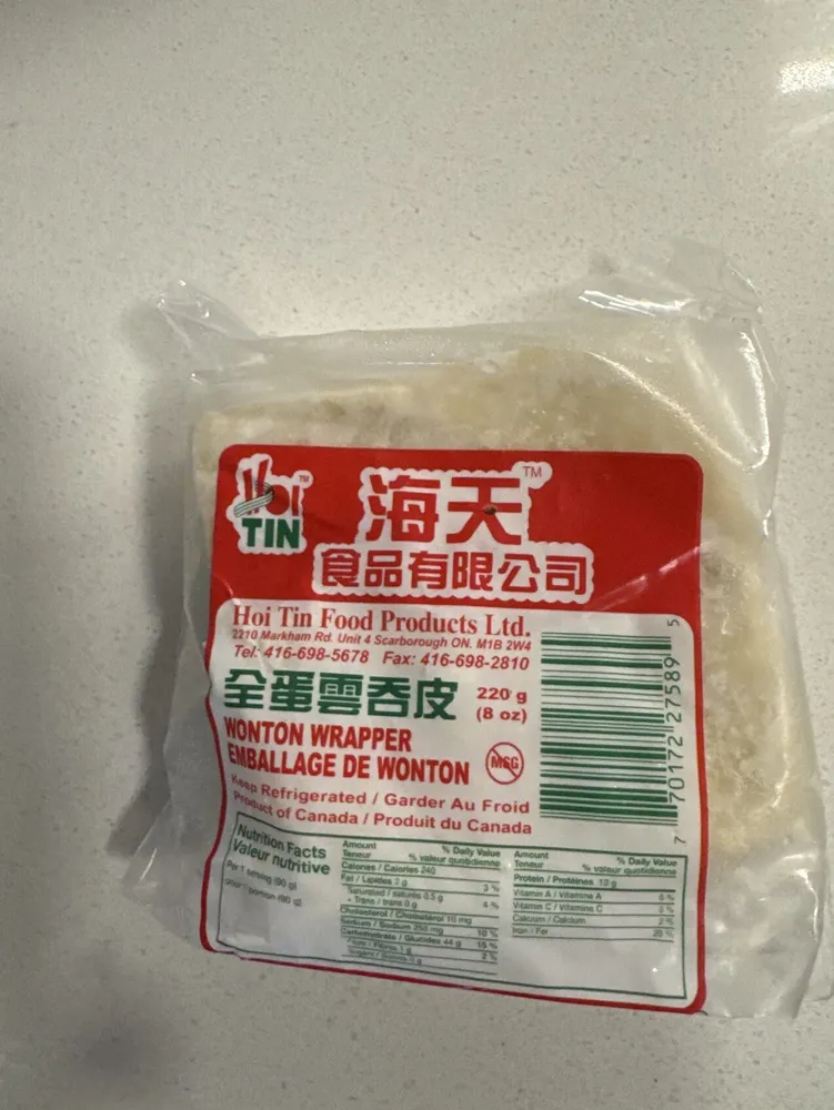 Wonton Wrapper