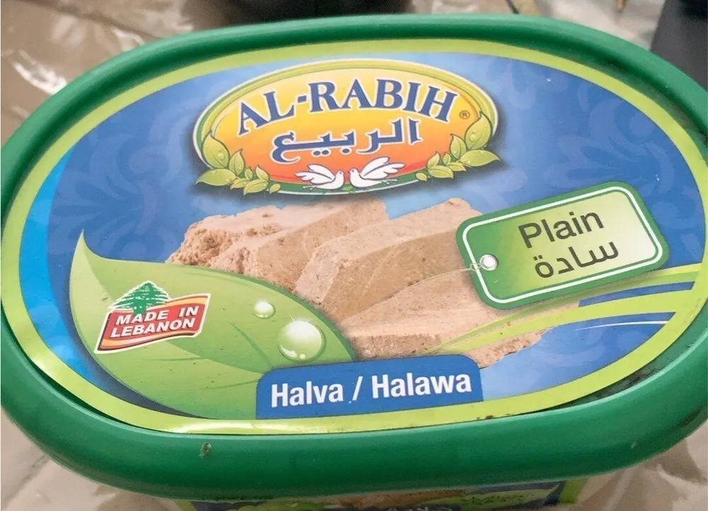 Halawa