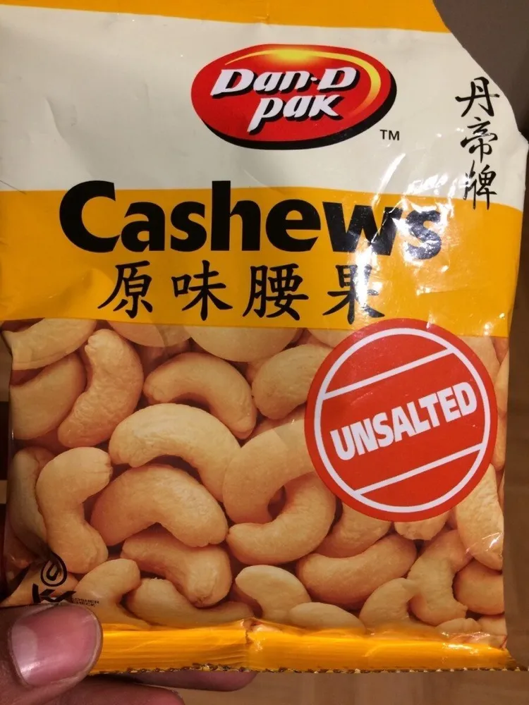 Cashews Unsalted