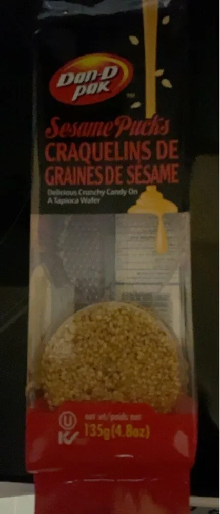 Sesame Pucks