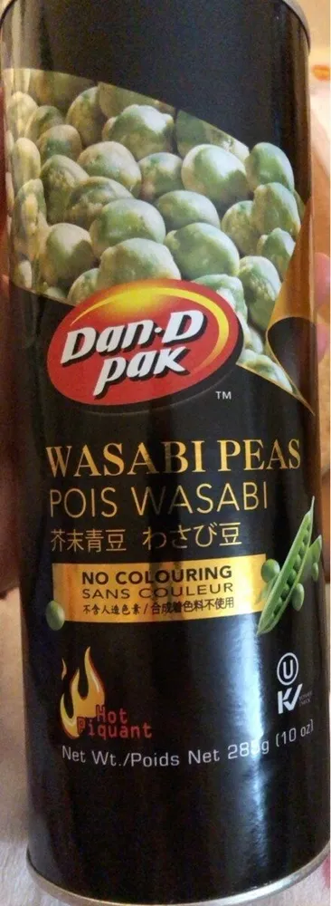 Wasabi peas