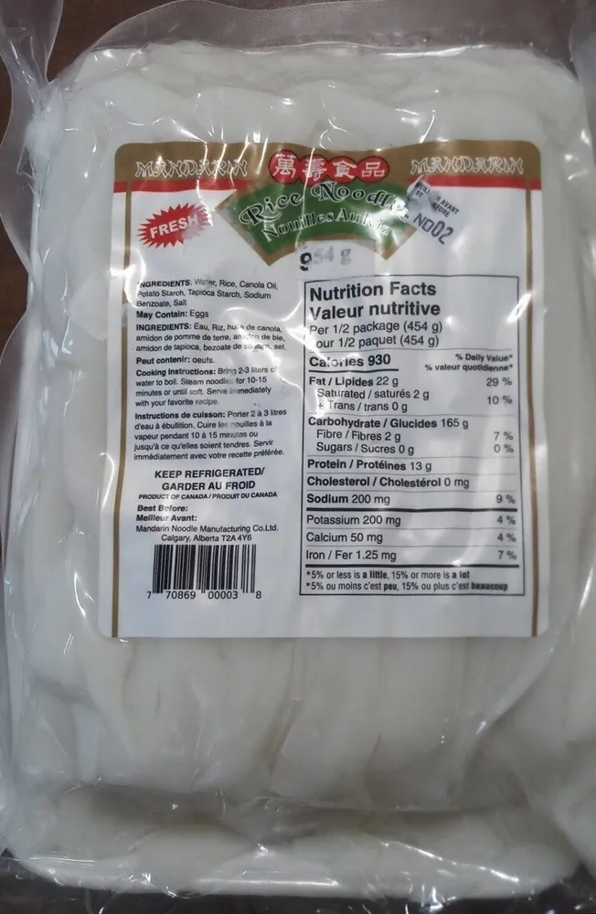 Rice noodles