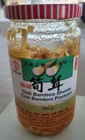 Chili bamboo shoots