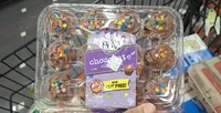 Chocolate cupcakes, chocolate