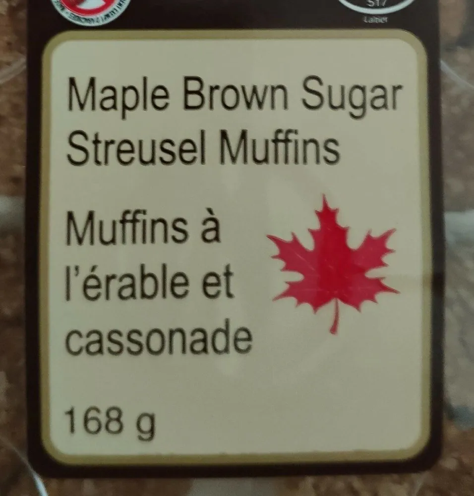 Muffins à l'érable et cassonade