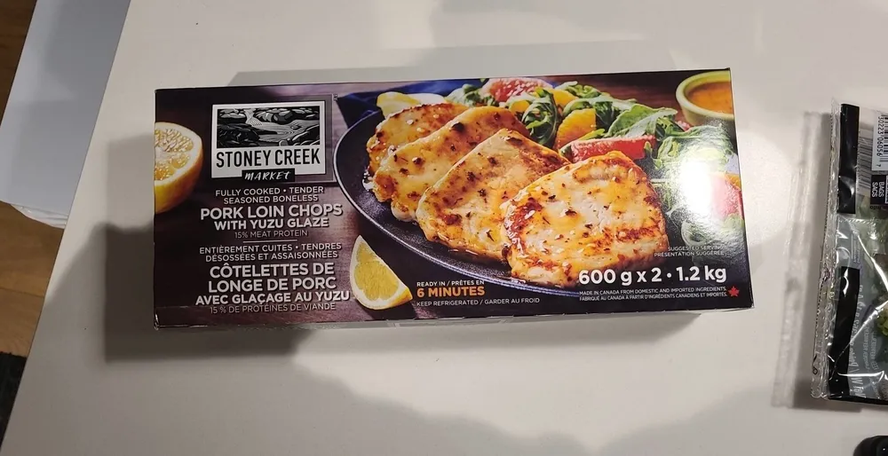 Cotelettes de longe de porc avec glacage au yuzu