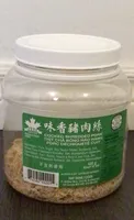 Cooked shredded pork