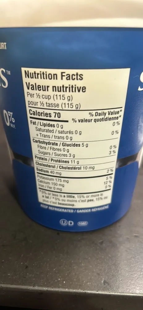 Yogourt Nature