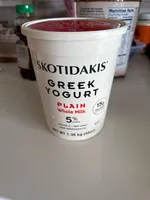 Greek Yogurt Plain Whole Milk