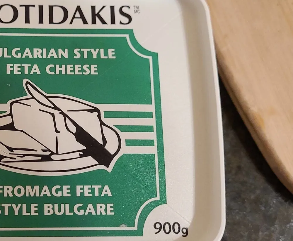 Bulgarian style feta cheese
