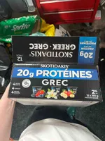 Skotidakis Greek Yogurt 20G Protein