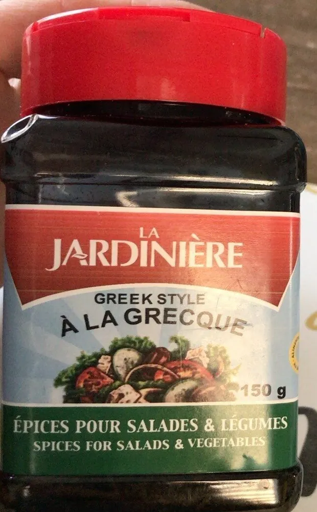 À la grecque