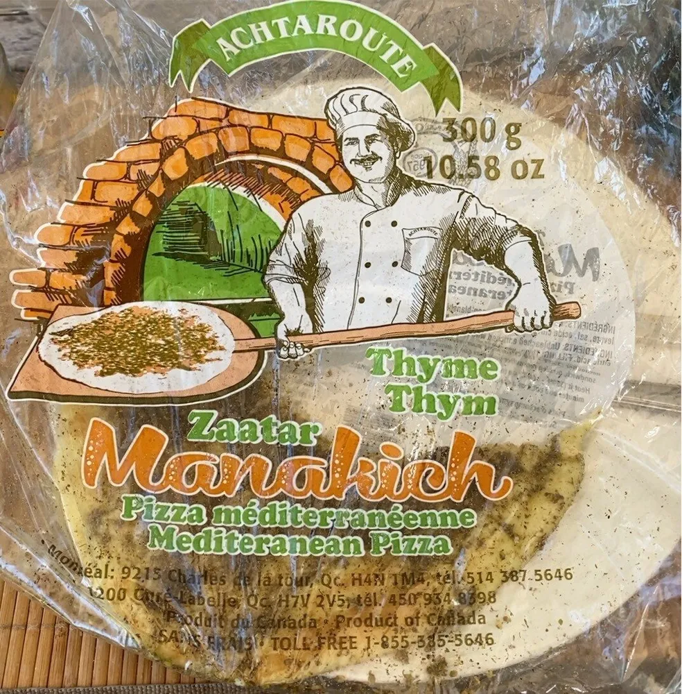 Pizza méditerranéenne zaatar